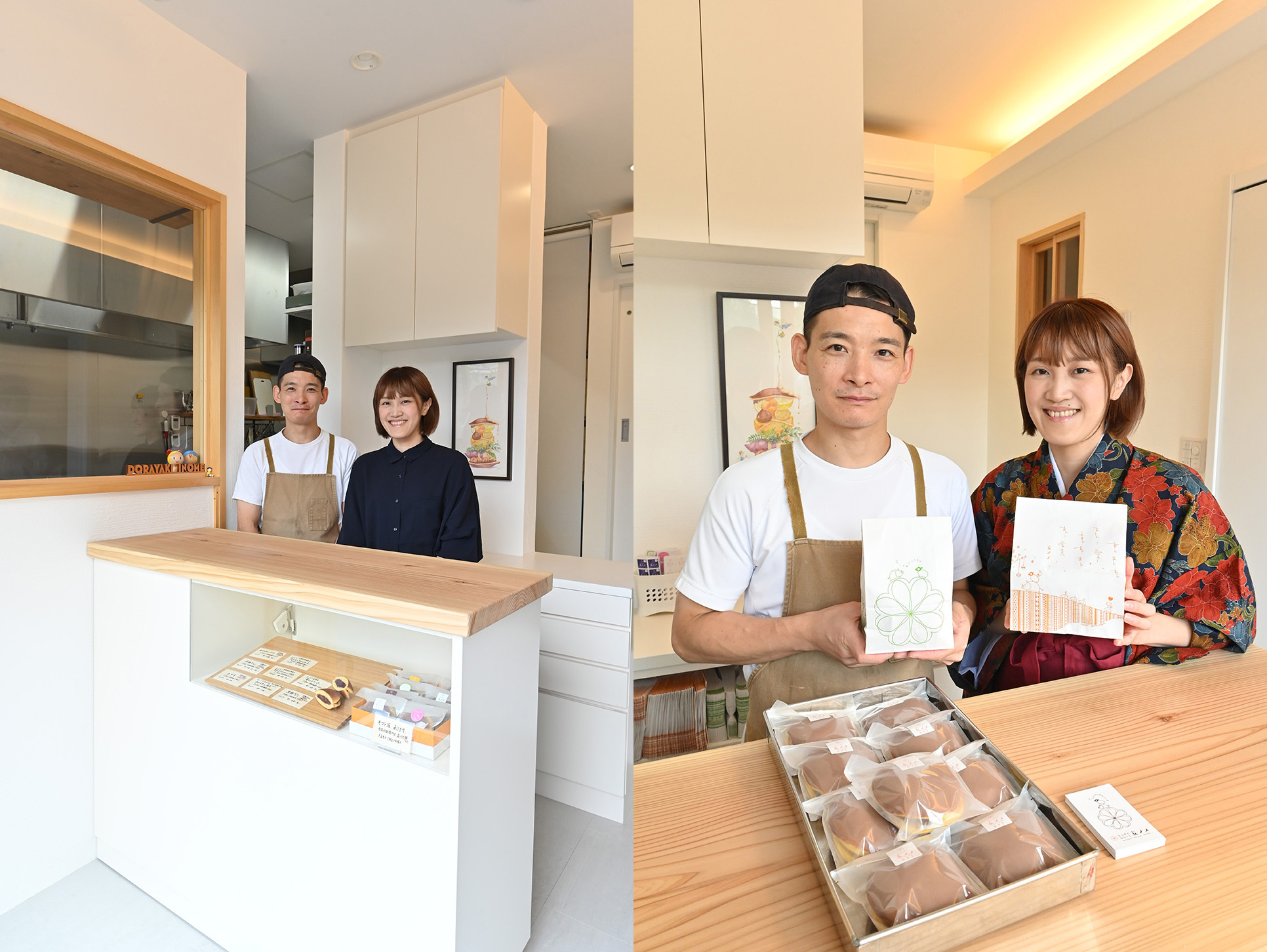 231005_A572 のコピー 2